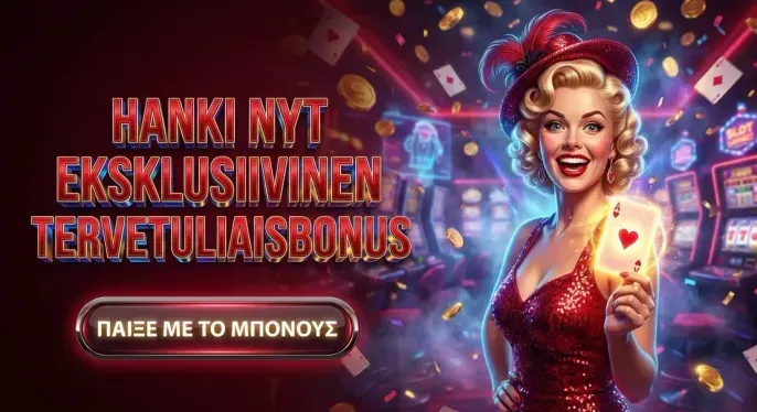 Baxterbet Casino